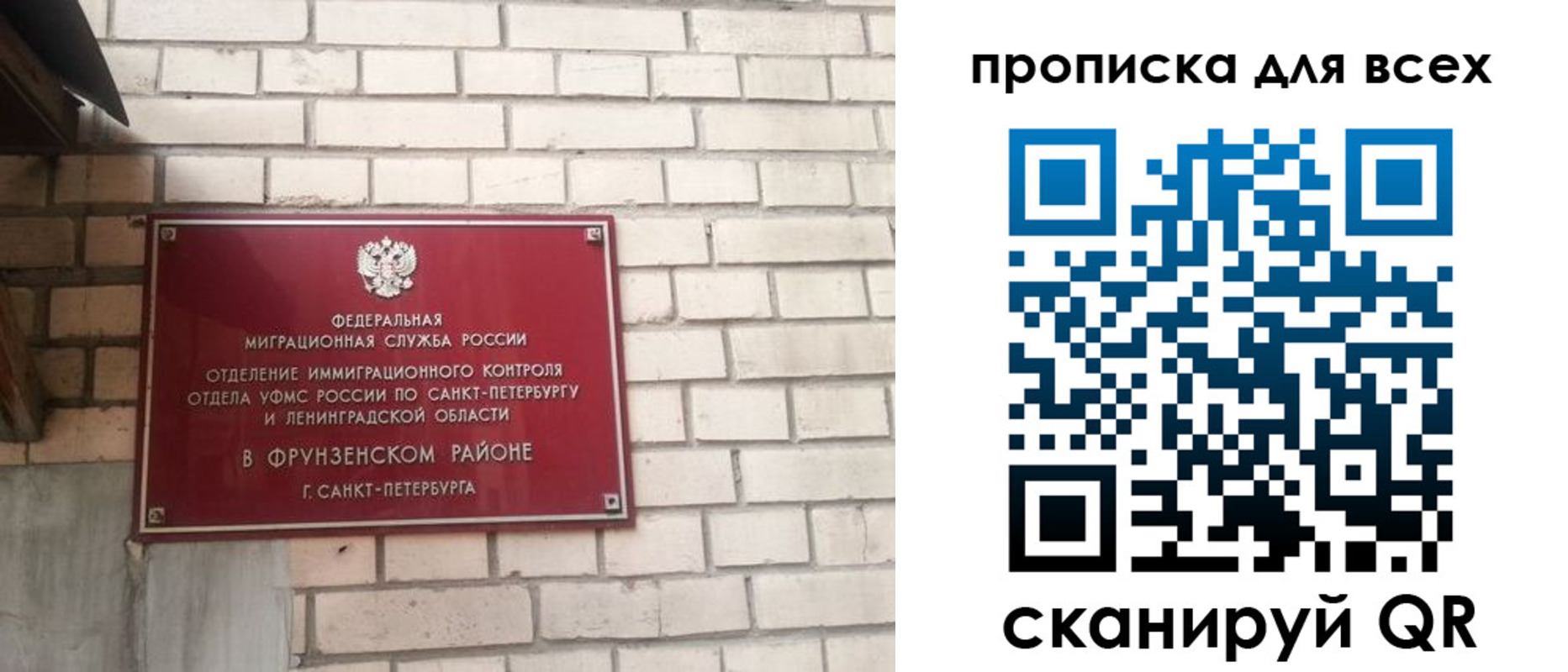 форма 3 в Немане
